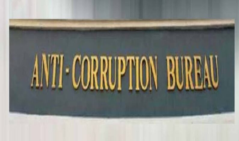 ACB Arrests Revenue Department Official for Accepting Bribe in Jammu; Seizes 9 Lac from Tout