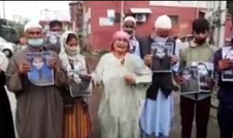 Family accuses man of killing her wife, demands exhumation of body Family accuses man of killing her wife, demands exhumation of body