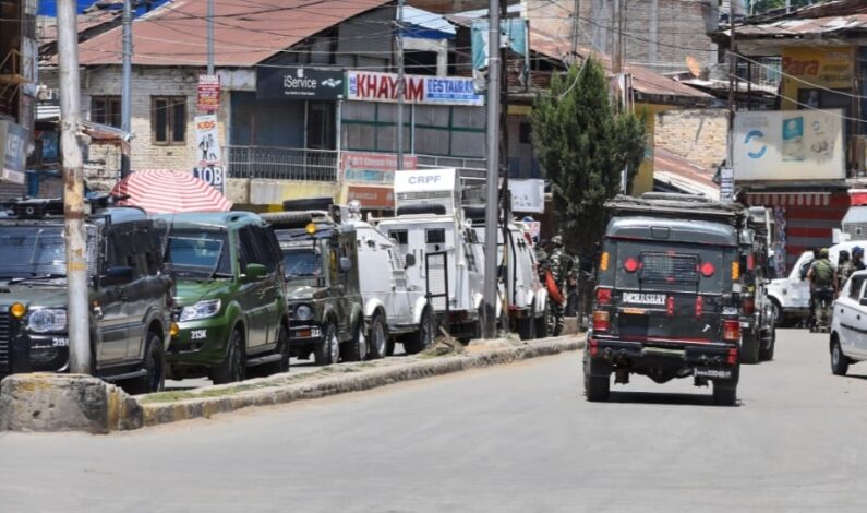Massive Anti Militancy Operation Launched In Sopore Town Massive Anti Militancy Operation Launched In Sopore Town