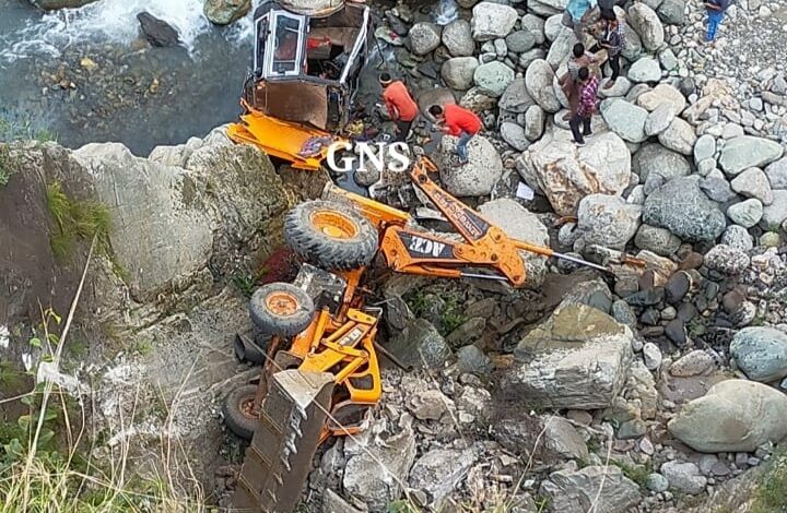 20-Year-old Operator Of JCB Machine Killed In Reasi Accident