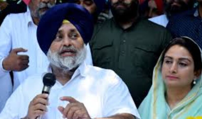 Won’t allow anyone to harm Sikh-Muslim brotherhood: Shiromani Akali Dal