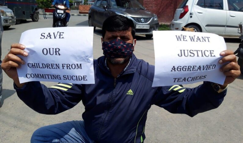 Kulgam suicide fallout: JKTF stages protest, demands release of salaries to 149 teachers Kulgam suicide fallout: JKTF stages protest, demands release of salaries to 149 teachers