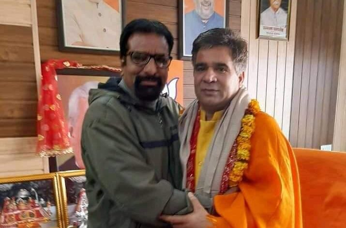 BJP Councillor Shot Dead, Woman Injured In Tral BJP Councillor Shot Dead, Woman Injured In Tral