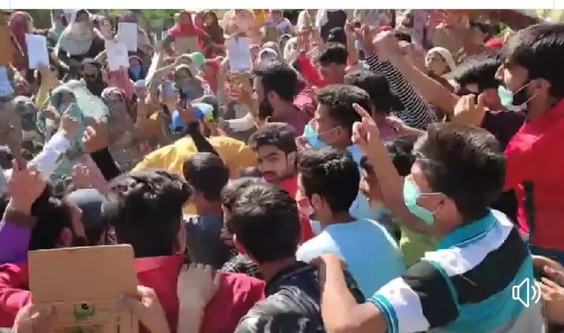 Protesters Seek Justice For Lolab Youth Who Died Within 3 Days Of Marriage Protesters Seek Justice For Lolab Youth Who Died Within 3 Days Of Marriage