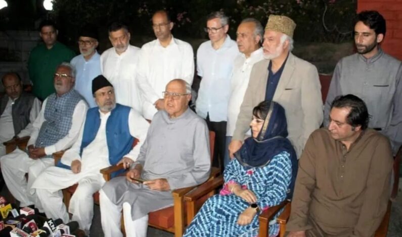 PM’s meet with Kashmir leaders not on statehood restoration: Reports PM’s meet with Kashmir leaders not on statehood restoration: Reports