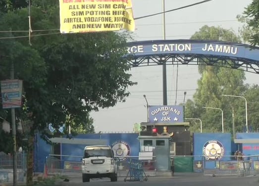 Two back to back explosions rock Air Force station in Jammu