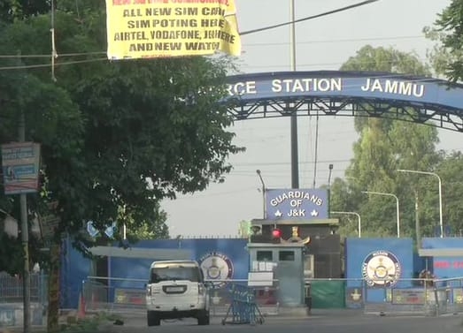 Two back to back explosions rock Air Force station in Jammu Two back to back explosions rock Air Force station in Jammu