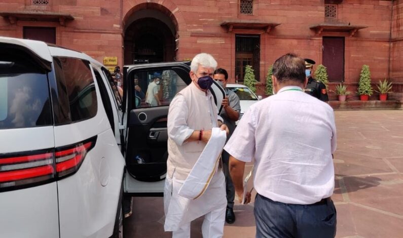 HM Amit Shah to chair top level meeting with LG Sinha, intelligence and police officials on Kashmir HM Amit Shah to chair top level meeting with LG Sinha, intelligence and police officials on Kashmir