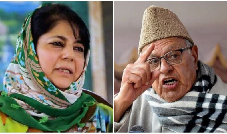 Will discuss strategy if Delhi calls for talks, so far no invitation received: Farooq Abdullah