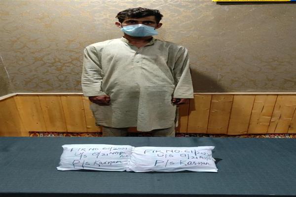 Drug peddler arrested in Karnah, 2kg heroin recovered: Police