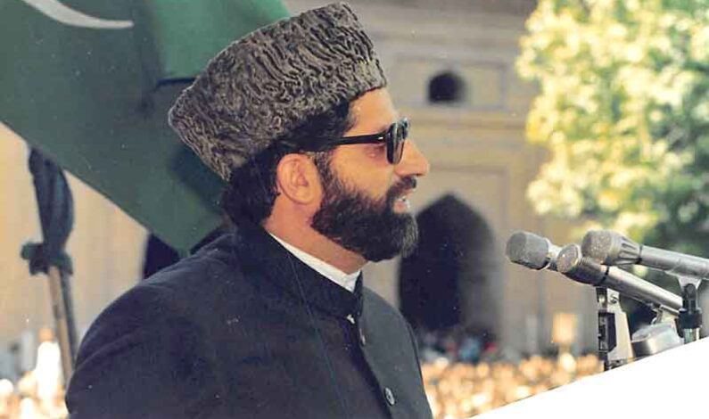 AAC pays tribute to Mirwaiz Moulvi Farooq on 30th death anniversary