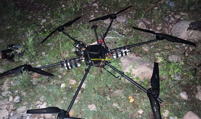 Drone carrying explosive material shot down in Akhnoor Jammu