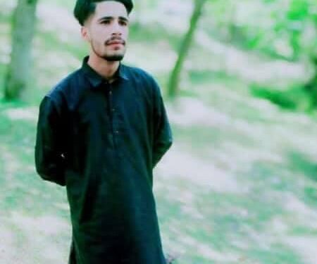Injured in road mishap last month, Pulwama teenager succumbs at SKIMS Soura Injured in road mishap last month, Pulwama teenager succumbs at SKIMS Soura