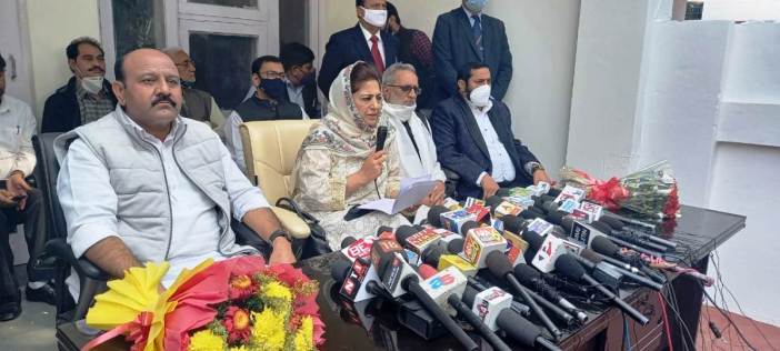‘Outcome pre-planned’: PDP decides to stay away from delimitation process ‘Outcome pre-planned’: PDP decides to stay away from delimitation process