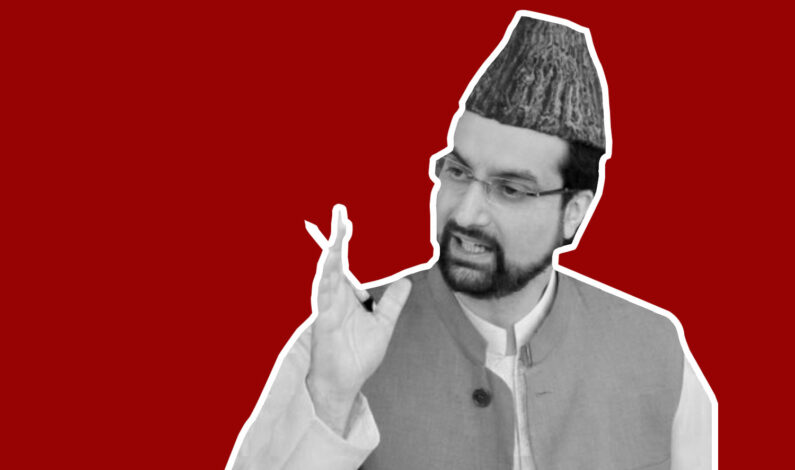 APHC denounces dismissal of 11 govt employees APHC denounces dismissal of 11 govt employees