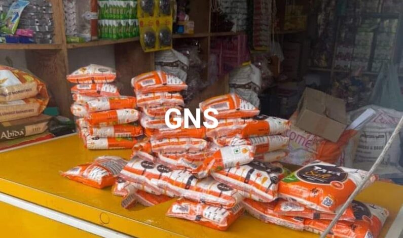 235 packets of duplicate Tata Salt recovered in Poonch 235 packets of duplicate Tata Salt recovered in Poonch