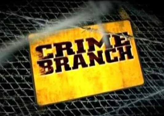 Crime Branch Jammu books a couple for fraud