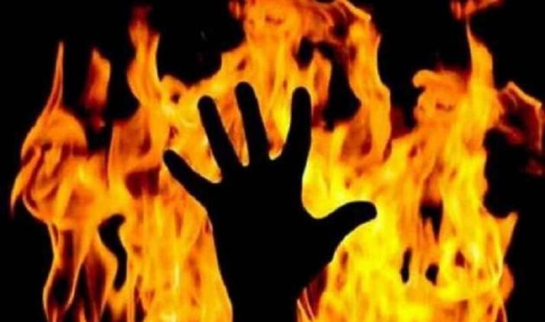Elderly man allegedly sets himself ablaze in Bandipora, dies Elderly man allegedly sets himself ablaze in Bandipora, dies