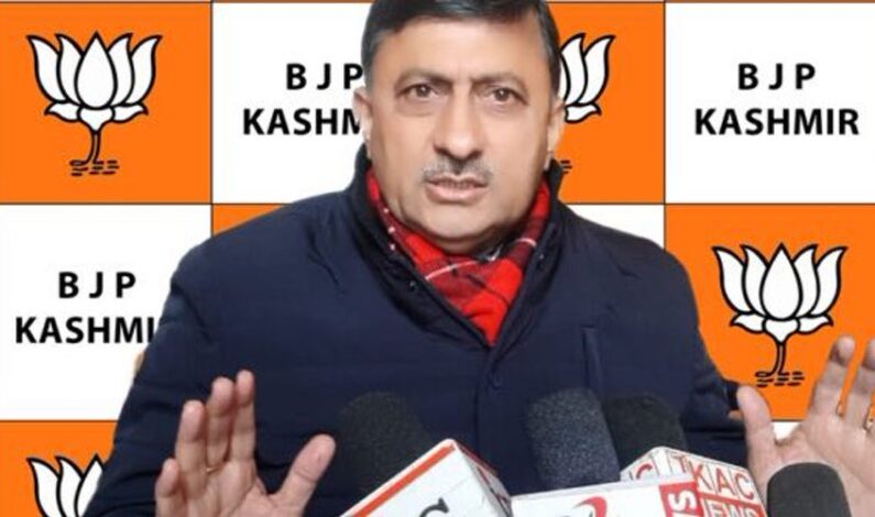 PAGD was formed with political interests: BJP says PDP worst affected after entering into bonhomie with other parties PAGD was formed with political interests: BJP says PDP worst affected after entering into bonhomie with other parties