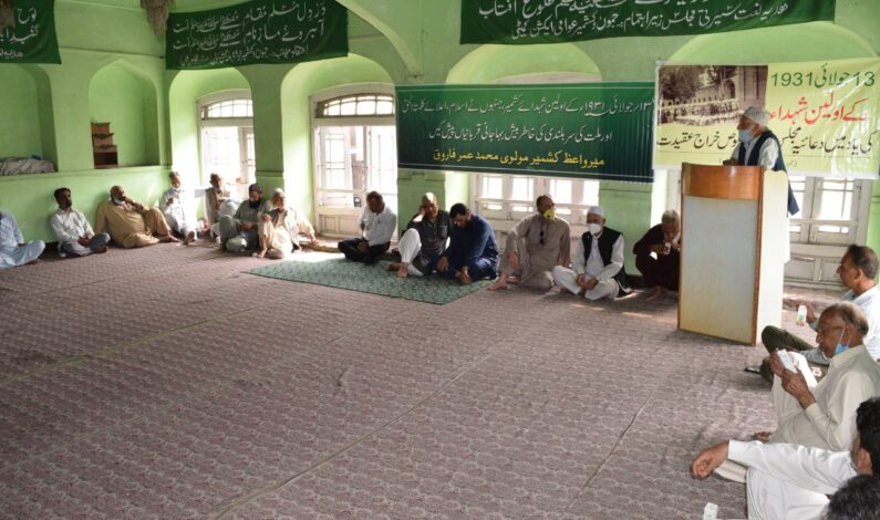 Surprised over terming sacrifice of bovine animals as illegal on Eid: MMU Surprised over terming sacrifice of bovine animals as illegal on Eid: MMU