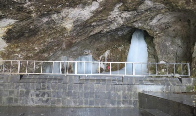 Govt sanctions 25 kanal land to Amarnath Shrine Board in Pantha Chowk Govt sanctions 25 kanal land to Amarnath Shrine Board in Pantha Chowk