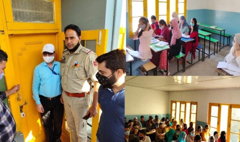 Coaching Centre Sealed for Violation of Covid SoPs in Kishtwar Coaching Centre Sealed for Violation of Covid SoPs in Kishtwar
