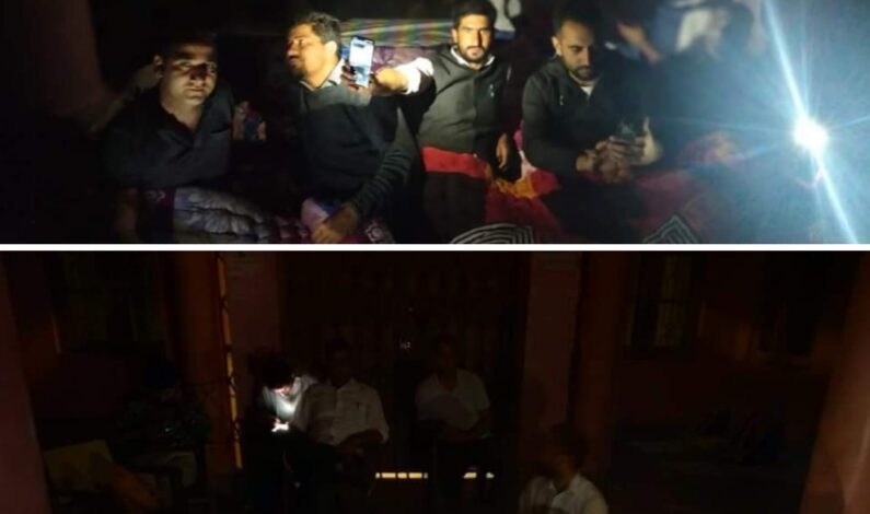 Members of Bar Association Handwara Assemble for Nightlong Sit-in in ADC Office Premises
