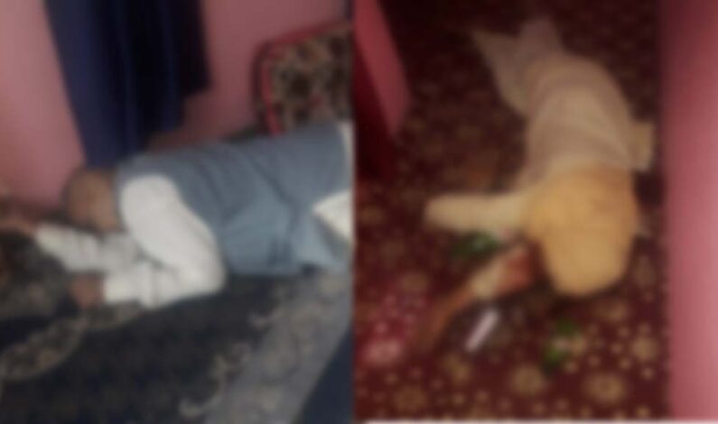 BJP Leader, His Wife From Kulgam Shot Dead In Anantnag BJP Leader, His Wife From Kulgam Shot Dead In Anantnag