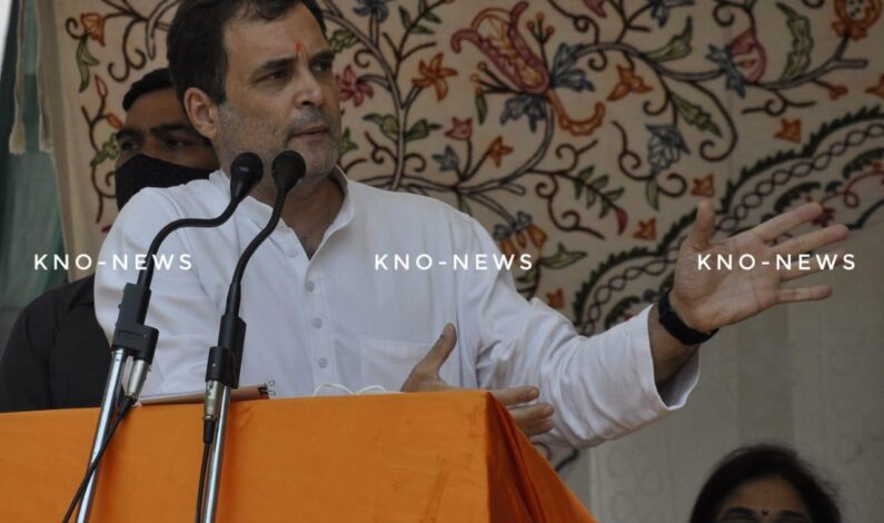J&K under ‘direct assault’ from New Delhi: Rahul Gandhi J&K under ‘direct assault’ from New Delhi: Rahul Gandhi