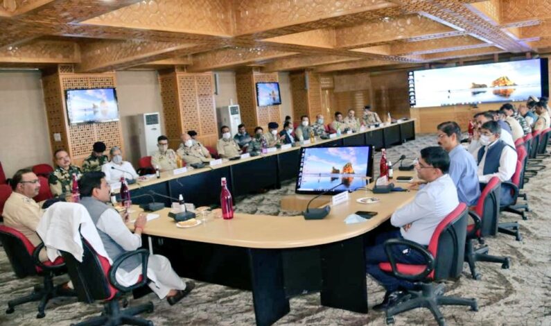 MoS Home Chairs High-Level Security Meeting In Srinagar MoS Home Chairs High-Level Security Meeting In Srinagar