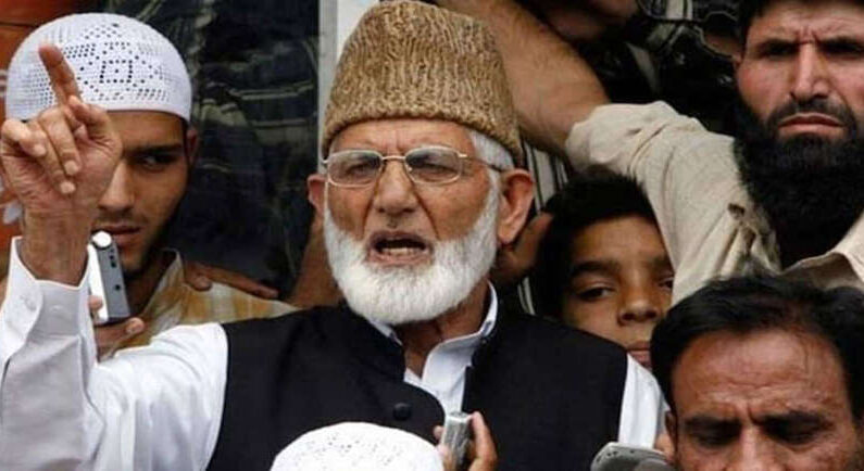 ‘Police snatched body of Geelani and buried him in a graveyard outside his home’, say Family