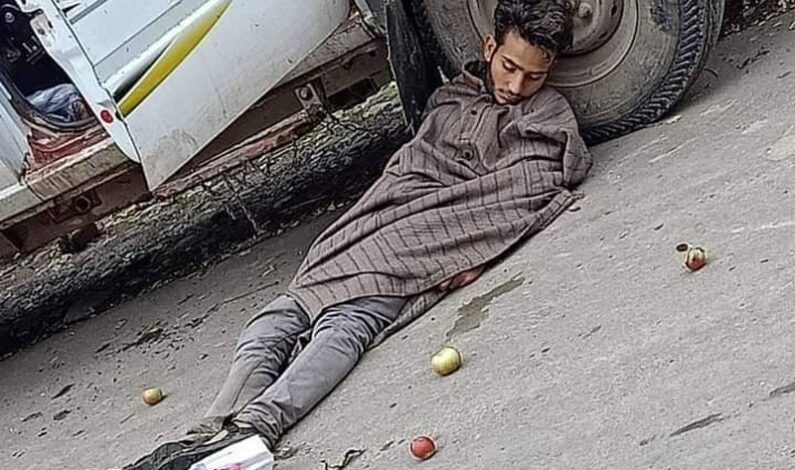 Civilian killed near CRPF camp at Zainapora Civilian killed near CRPF camp at Zainapora