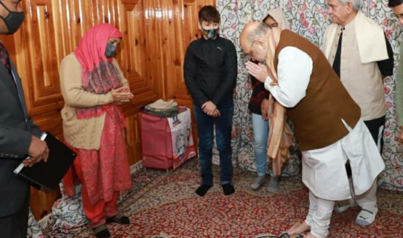 Amit Shah visits slain cop’s house in Srinagar