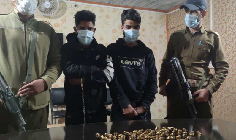 Police cracks burglary case within 36 hours; jewellery worth lakhs of rupees recovered in Budgam: Police Police cracks burglary case within 36 hours; jewellery worth lakhs of rupees recovered in Budgam: Police