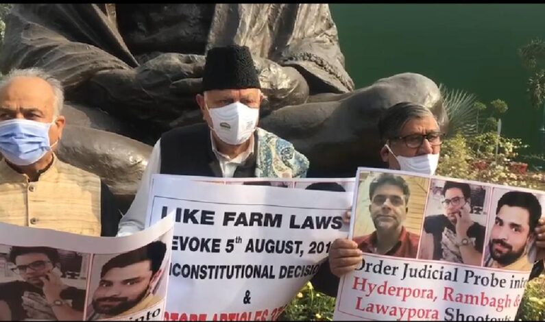 NC Parliamentarians stage silent protest outside parliament, demand judicial probe into Hyderpora and Rambagh encounters