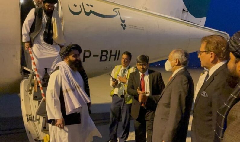 Afghan FM arrives in Pakistan for 3-day visit