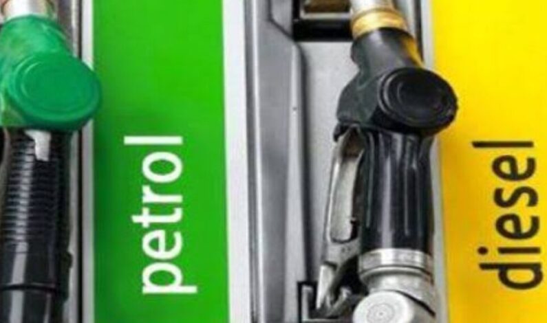 Petrol, Diesel to be cheaper by ₹ 9.5 and ₹ 7 as govt slashes central excise duty