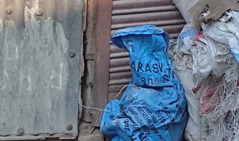 Suspicious Bag found in Khajbazaar Srinagar, BDS called in