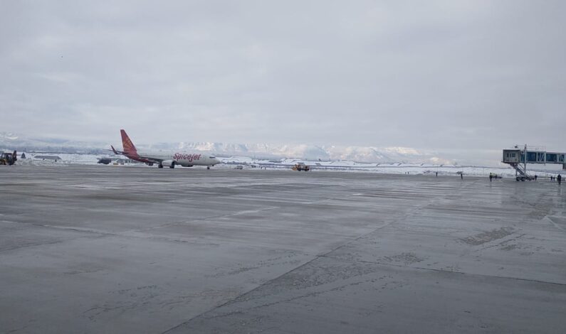 Flights not to operate after 5 pm on Fridays and Weekends in Feb, March at Srinagar Airport