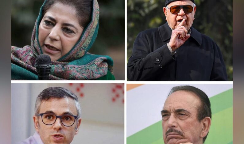 4 former CMs, their 15 family members loose SSG cover 4 former CMs, their 15 family members loose SSG cover