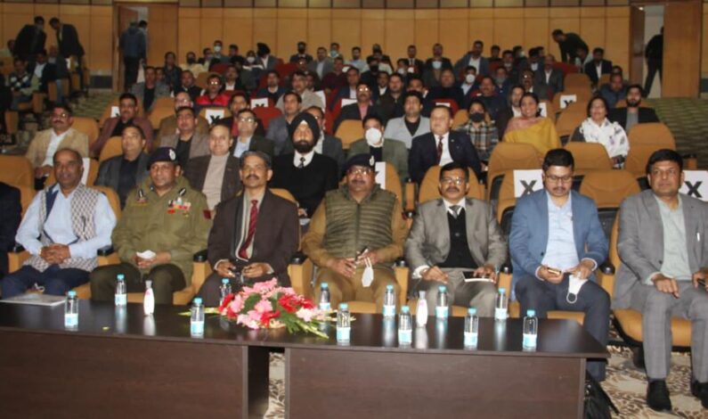 Joint Capacity Building training programme of JKP with NIA: 500 officers trained in special investigation skills