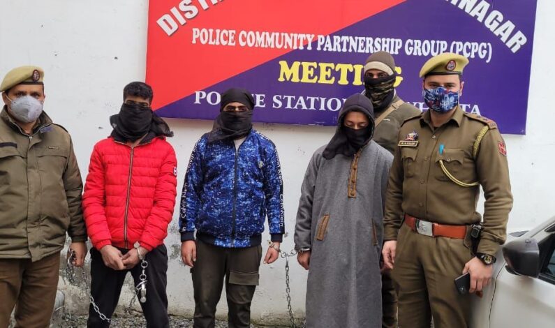 Three persons arrested after acid attack on Girl in Srinagar: Police