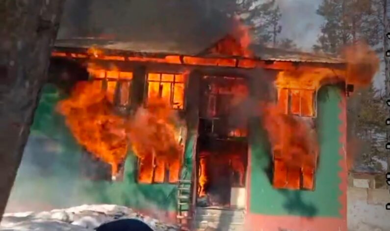 Fire Breaks Out in SDPO Office Tangmarg Fire Breaks Out in SDPO Office Tangmarg