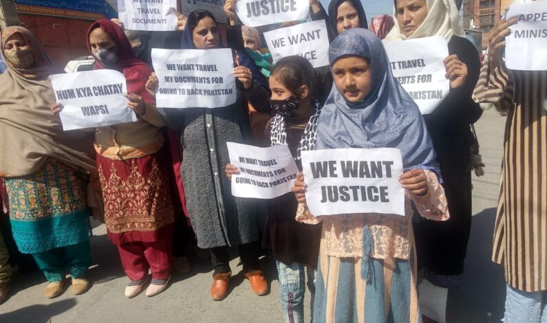 Send us back to Pakistan or grant us citizenship: Pakistani wives of ex-militants stage protest in Srinagar Send us back to Pakistan or grant us citizenship: Pakistani wives of ex-militants stage protest in Srinagar
