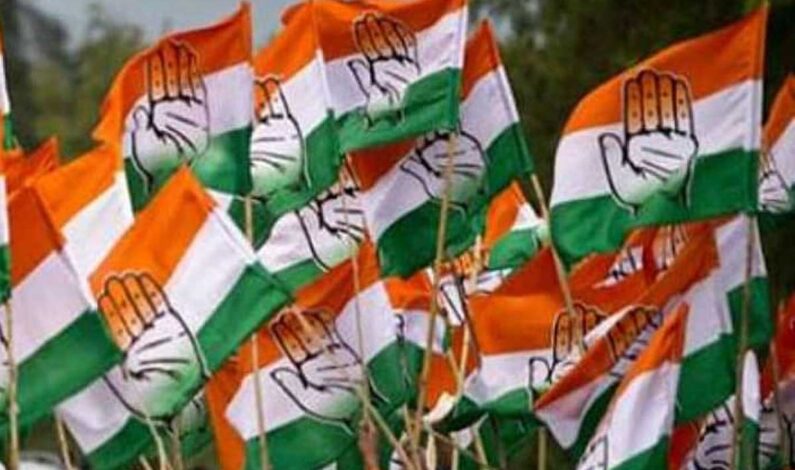 Congress anguished over communal hatred, Says fringe elements given free hand