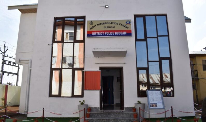 DGP Inaugurates JIC building-‘state-of-art interrogation system’- in Budgam DGP Inaugurates JIC building-‘state-of-art interrogation system’- in Budgam