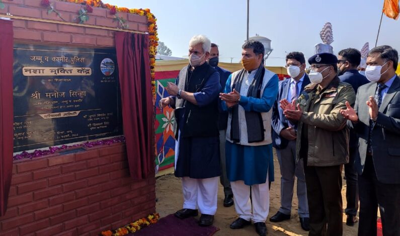 Under well-planned conspiracy; neighbouring country sends narcotics to ruin J&K’s young generation: LG Manoj Sinha Under well-planned conspiracy; neighbouring country sends narcotics to ruin J&K’s young generation: LG Manoj Sinha