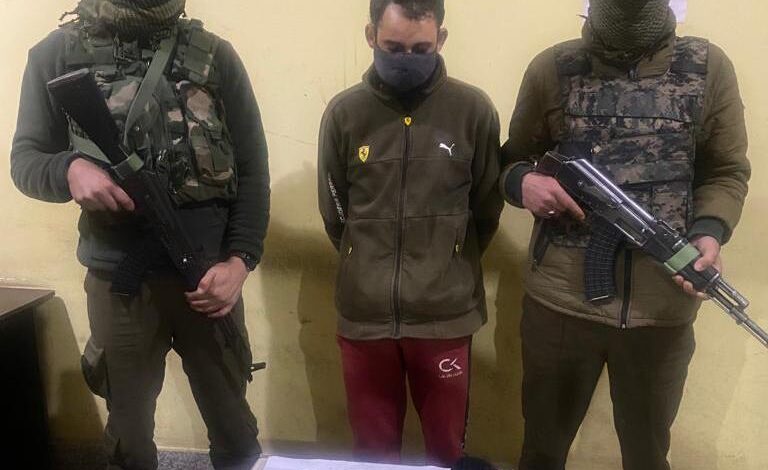 Extortionist Arrested With ‘Small Weapon’ In Srinagar: Police Extortionist Arrested With ‘Small Weapon’ In Srinagar: Police