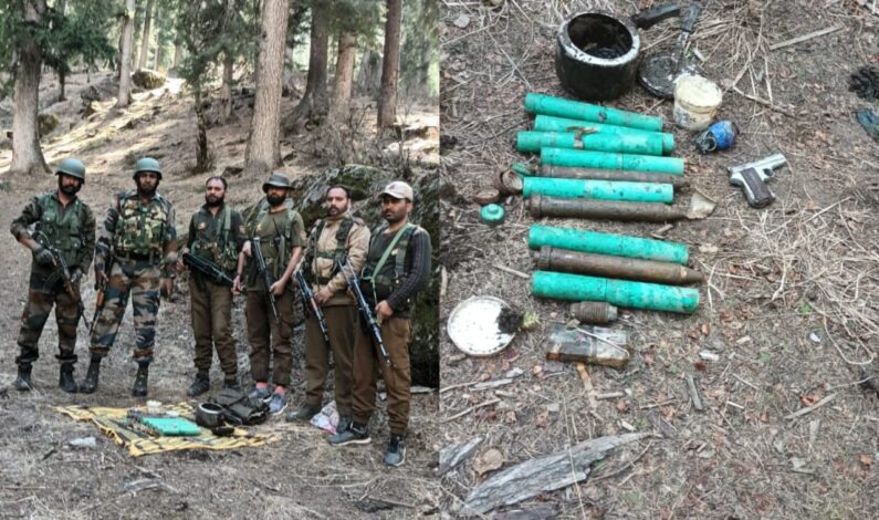 Militant Hideout busted in Kishtwar, Arms and Ammunition recovered: Police