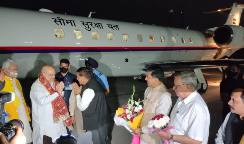 Amit Shah arrives in Jammu on two-day Jammu visit Amit Shah arrives in Jammu on two-day Jammu visit